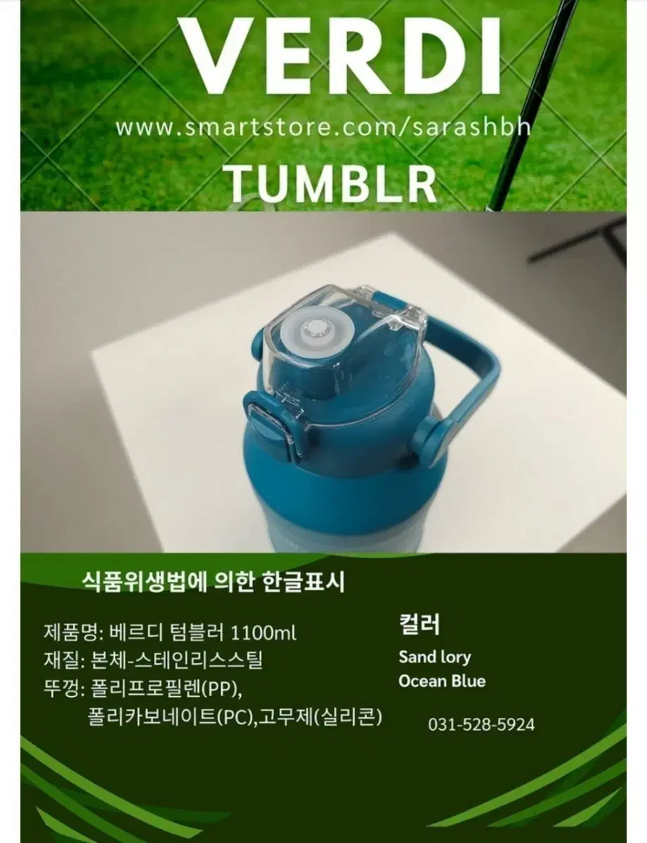 thumbnail-8